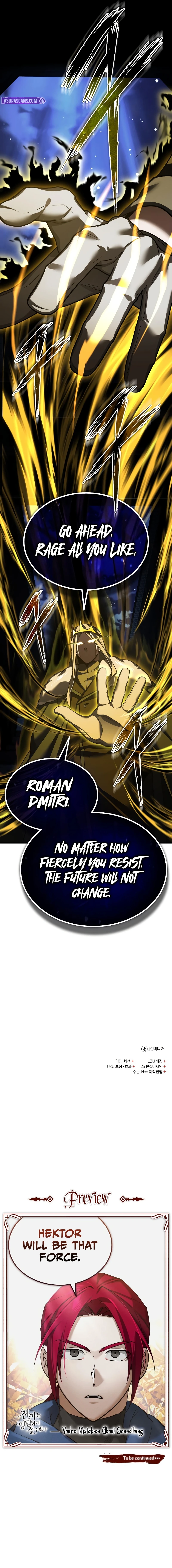 The Heavenly Demon Can't Live a Normal Life chapter 168 page 13
