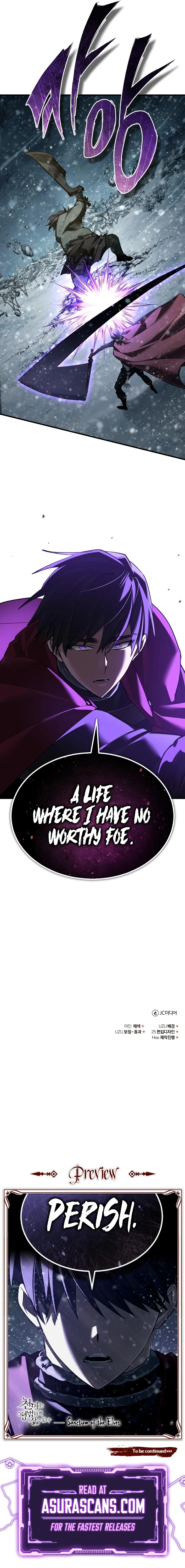 The Heavenly Demon Can't Live a Normal Life chapter 187 page 11