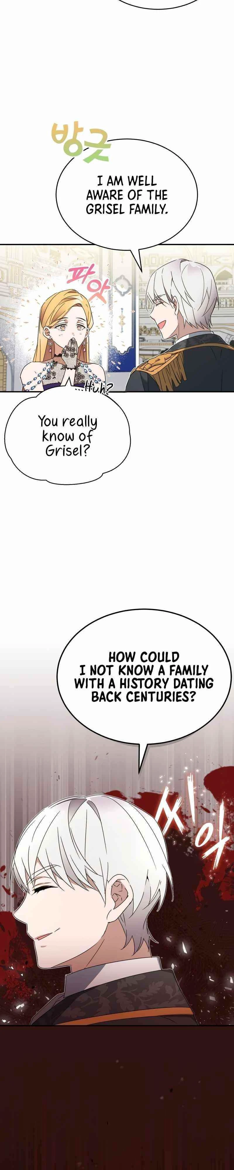 The Heavenly Demon Can't Live a Normal Life chapter 19 page 13