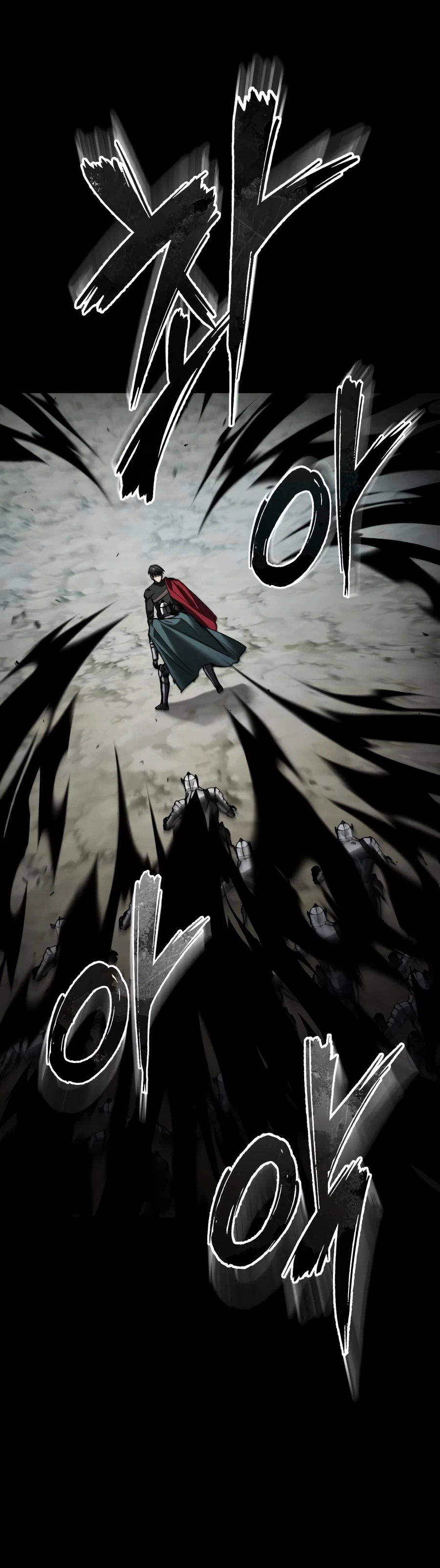 The Heavenly Demon Can't Live a Normal Life chapter 201 page 11