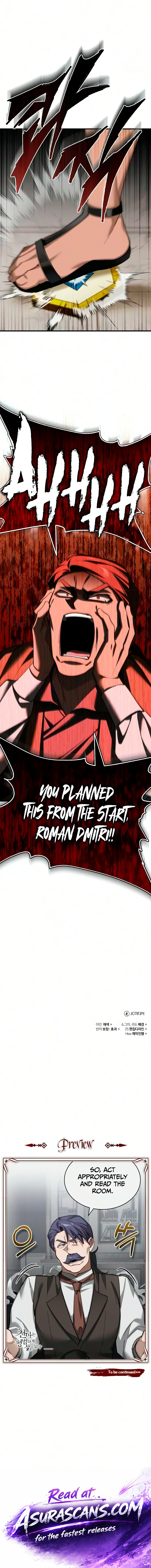 The Heavenly Demon Can't Live a Normal Life chapter 203 page 20