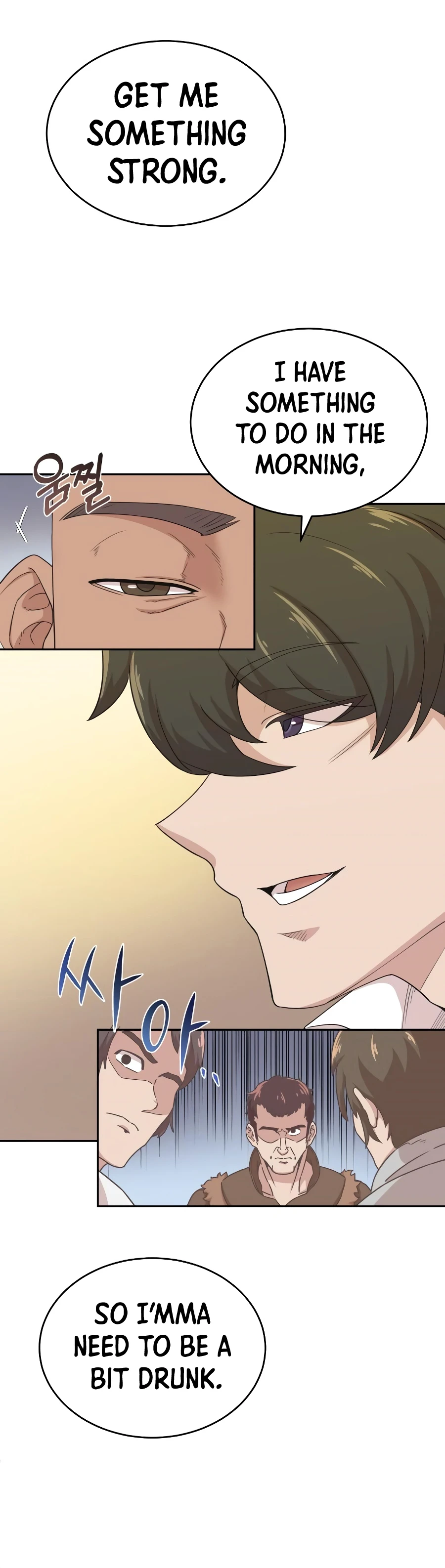 The Heavenly Demon Can't Live a Normal Life chapter 4 page 9