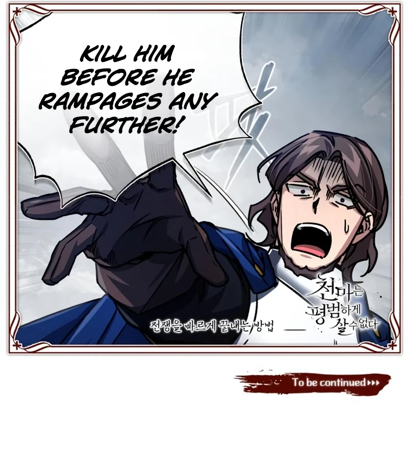 The Heavenly Demon Can't Live a Normal Life chapter 55 page 14