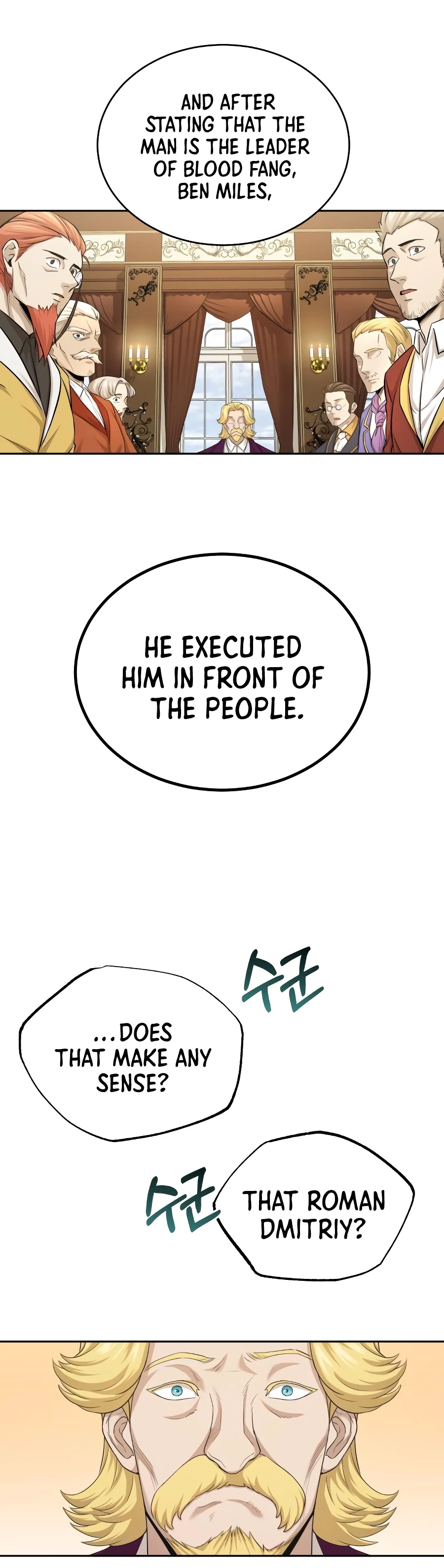 The Heavenly Demon Can't Live a Normal Life chapter 6 page 6