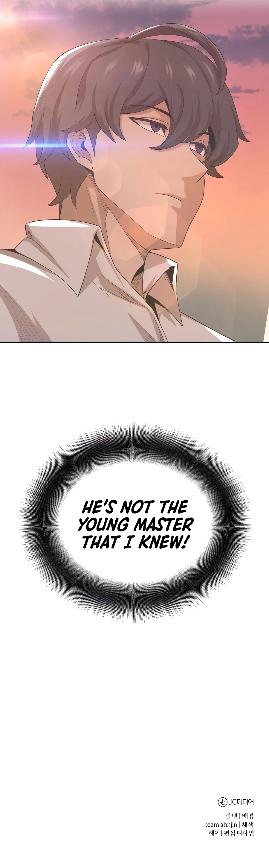 The Heavenly Demon Can't Live a Normal Life chapter 6 page 13