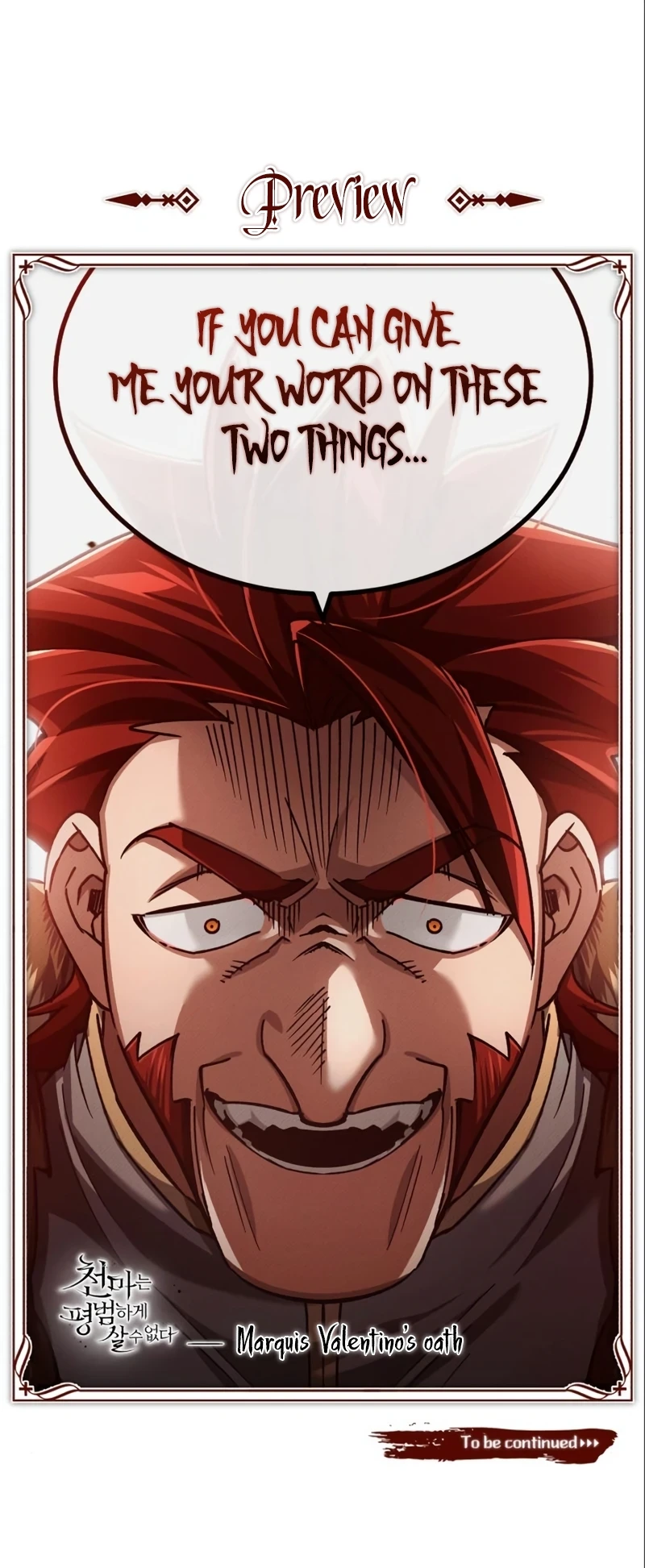 The Heavenly Demon Can't Live a Normal Life chapter 88 page 14