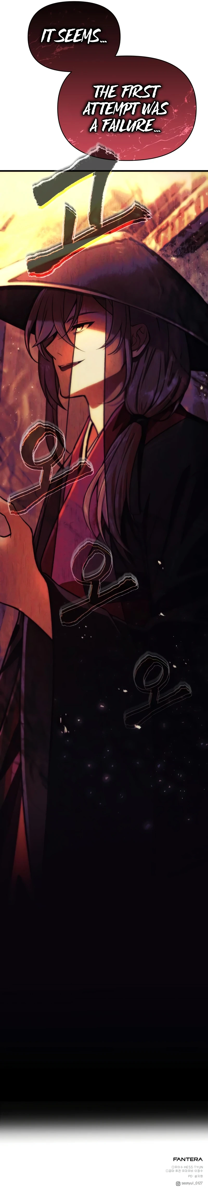 The Heavenly Demon's Descendant Chapter 12 page 12
