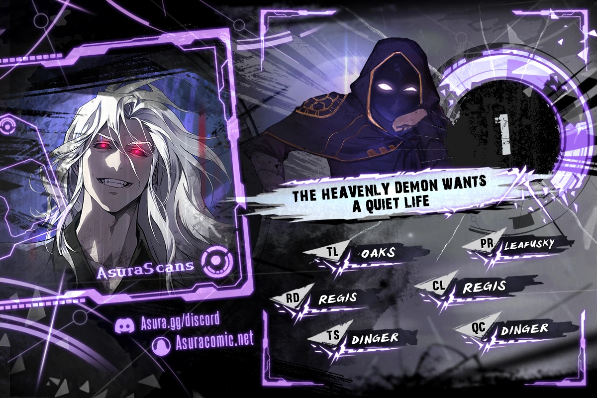 The Heavenly Demon Wants a Quiet Life chapter 1 page 1