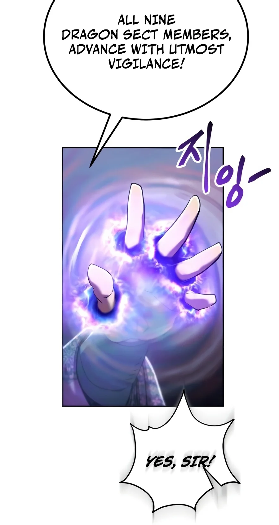 The Heavenly Demon Wants a Quiet Life chapter 102 page 15