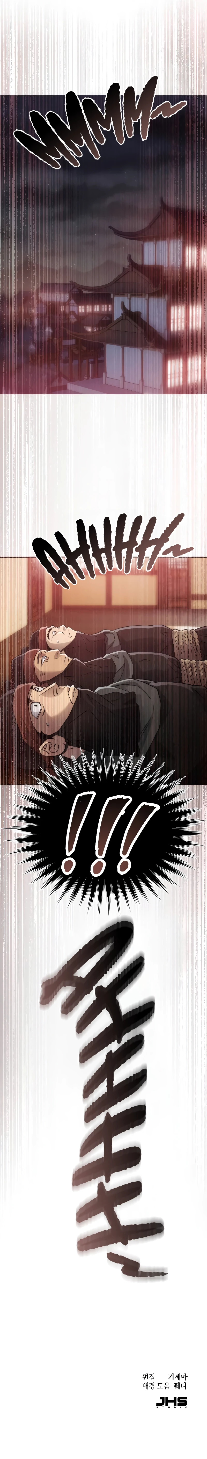 The Heavenly Demon Wants a Quiet Life chapter 5 page 14