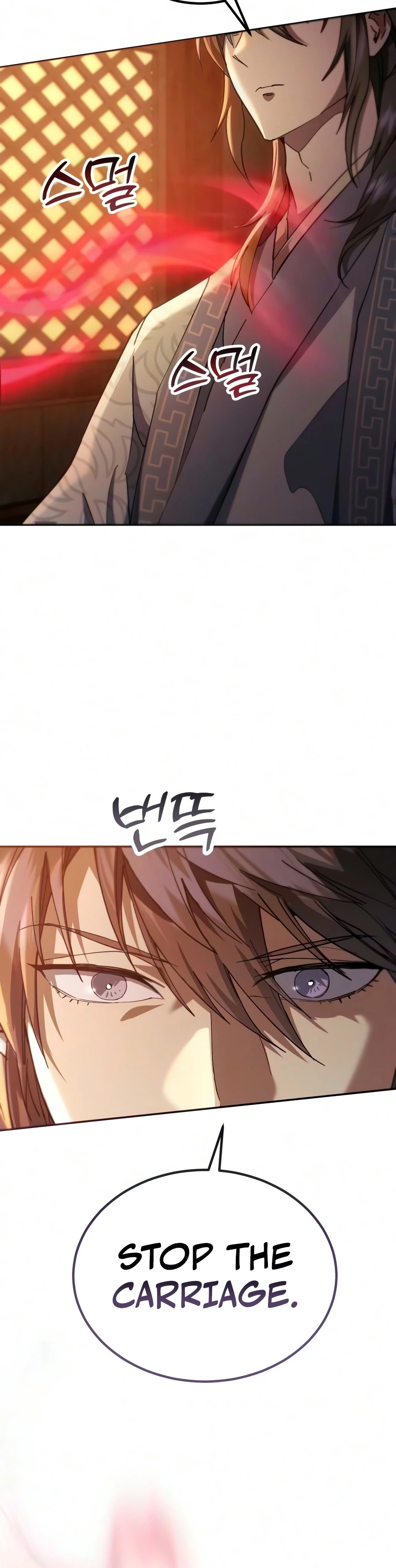 The Heavenly Demon Wants a Quiet Life chapter 81 page 18