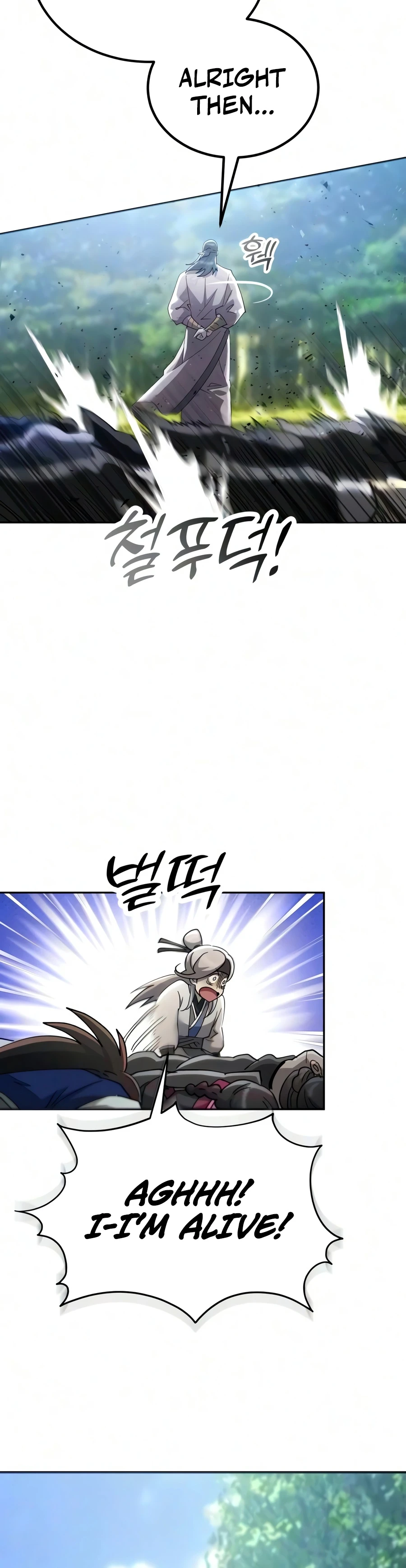 The Heavenly Demon Wants a Quiet Life chapter 81 page 16