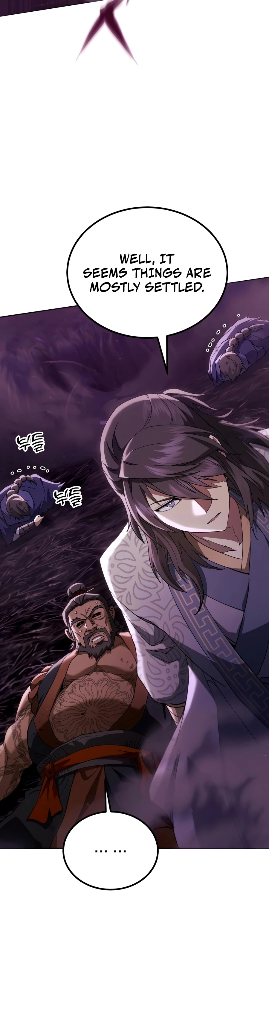 The Heavenly Demon Wants a Quiet Life chapter 82 page 5