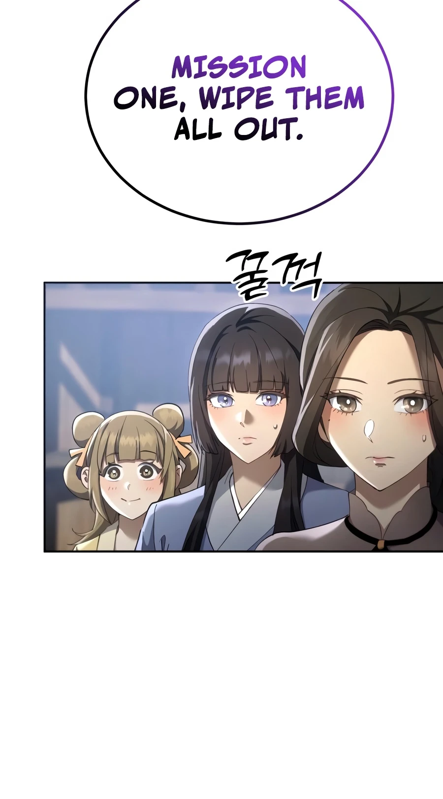 The Heavenly Demon Wants a Quiet Life chapter 84 page 4