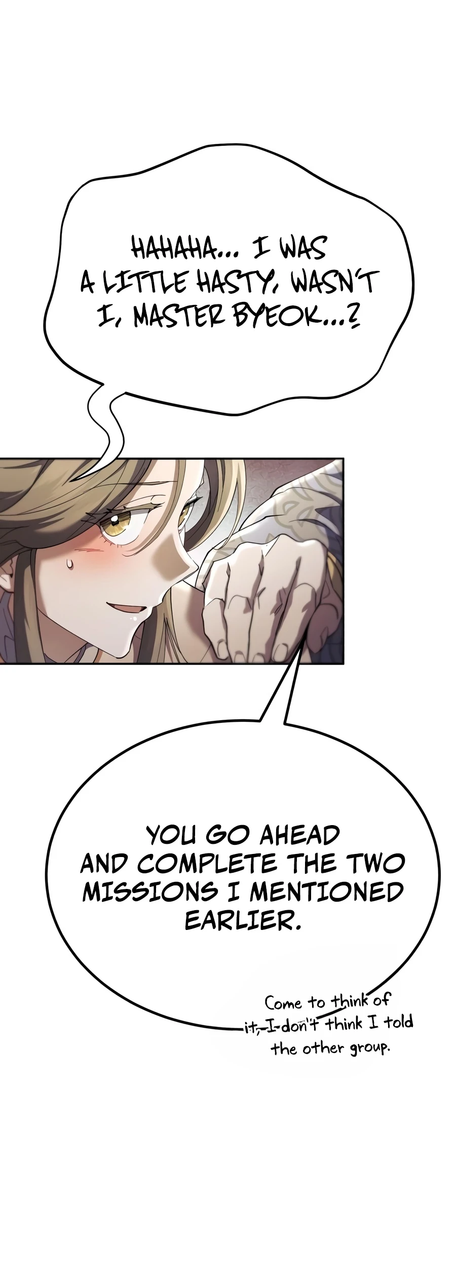 The Heavenly Demon Wants a Quiet Life chapter 84 page 15