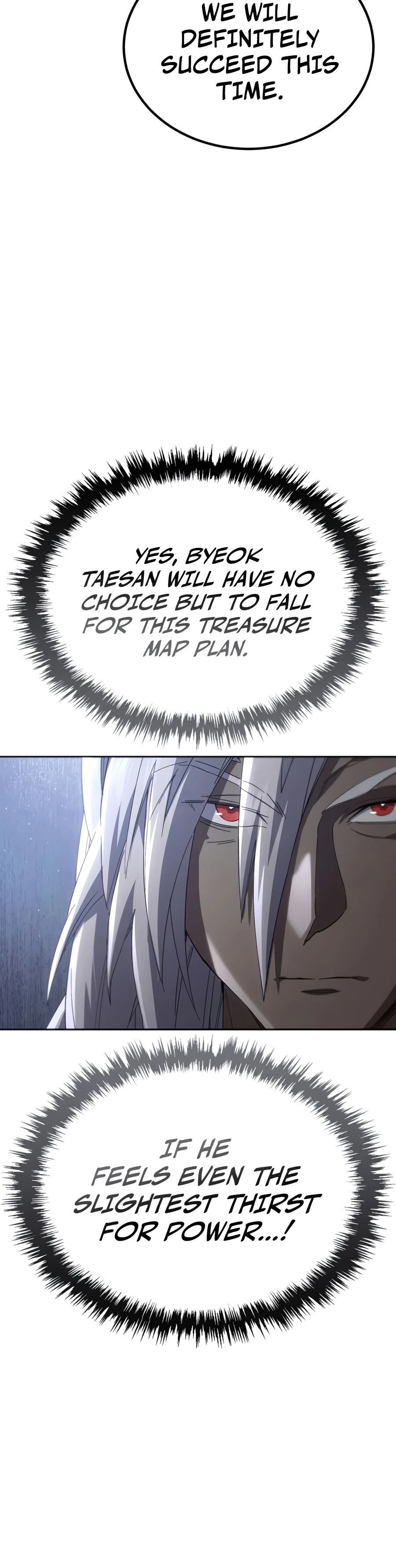 The Heavenly Demon Wants a Quiet Life chapter 85 page 13