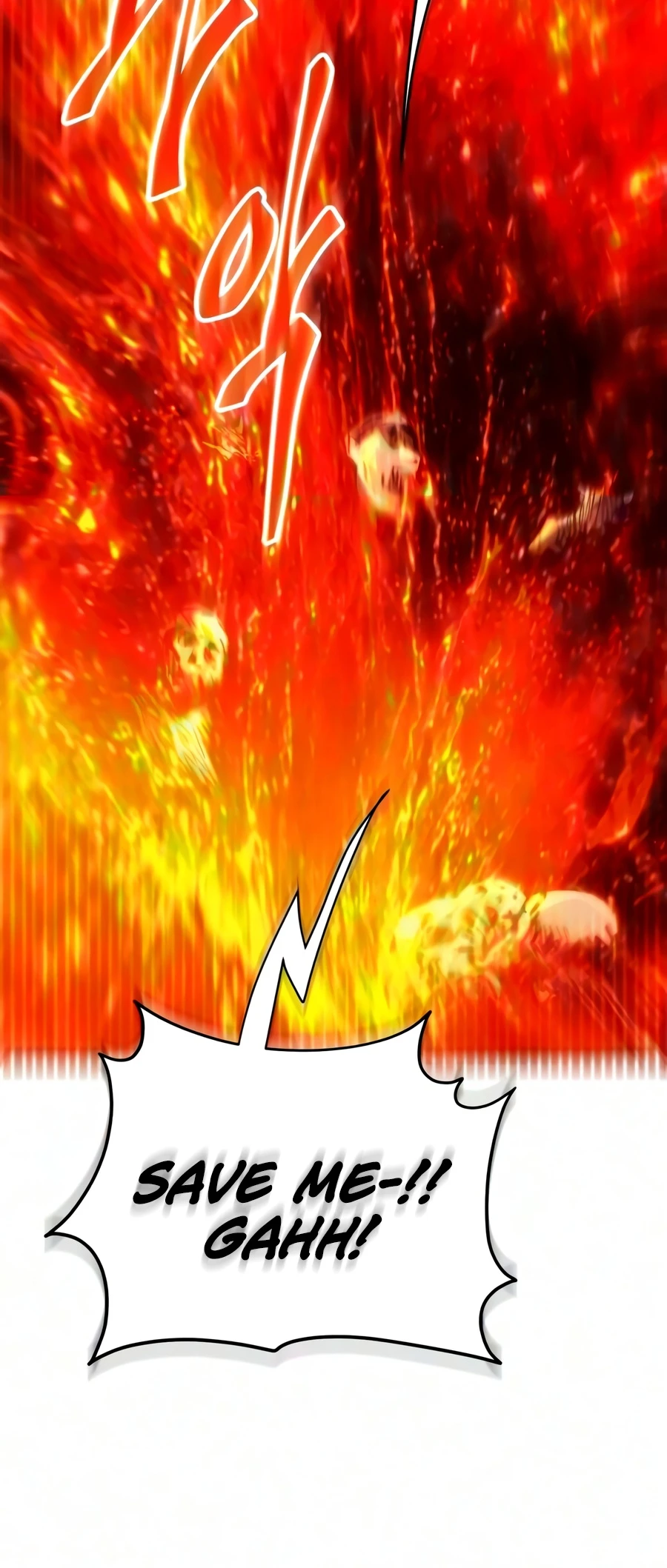 The Heavenly Demon Wants a Quiet Life chapter 87 page 15