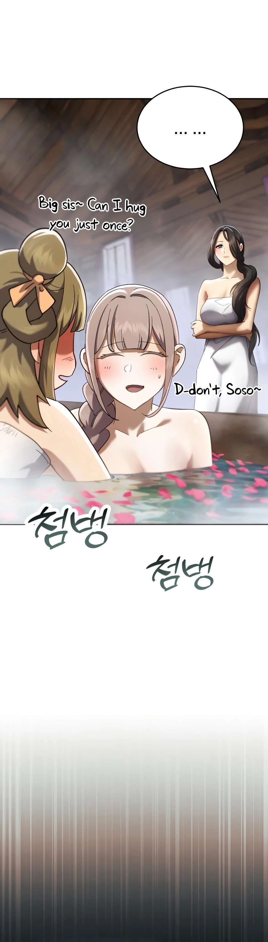 The Heavenly Demon Wants a Quiet Life chapter 91 page 9