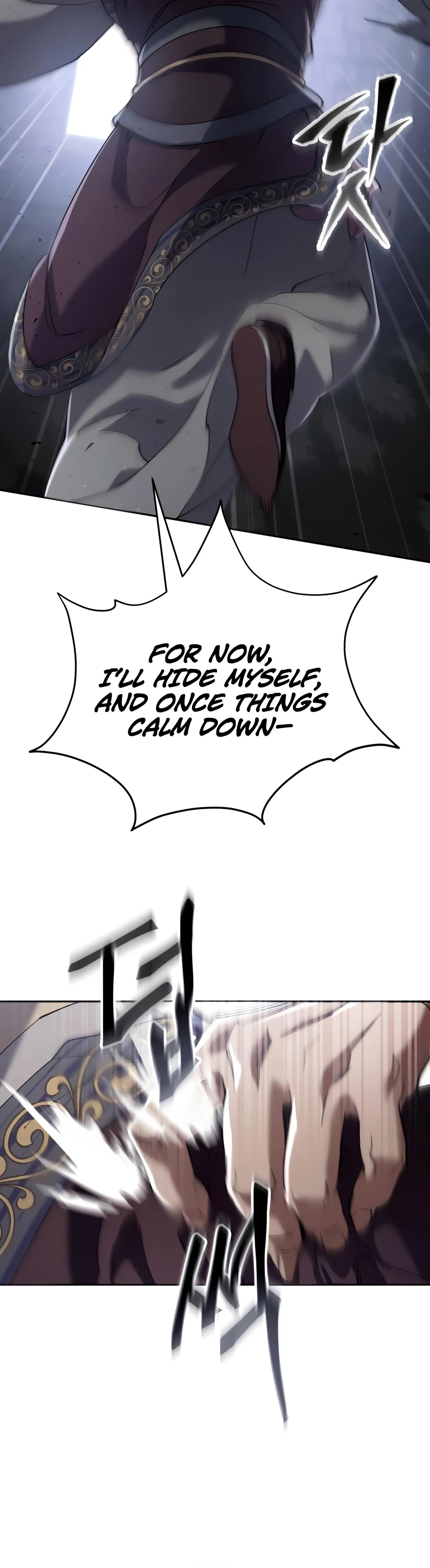 The Heavenly Demon Wants a Quiet Life chapter 91 page 21