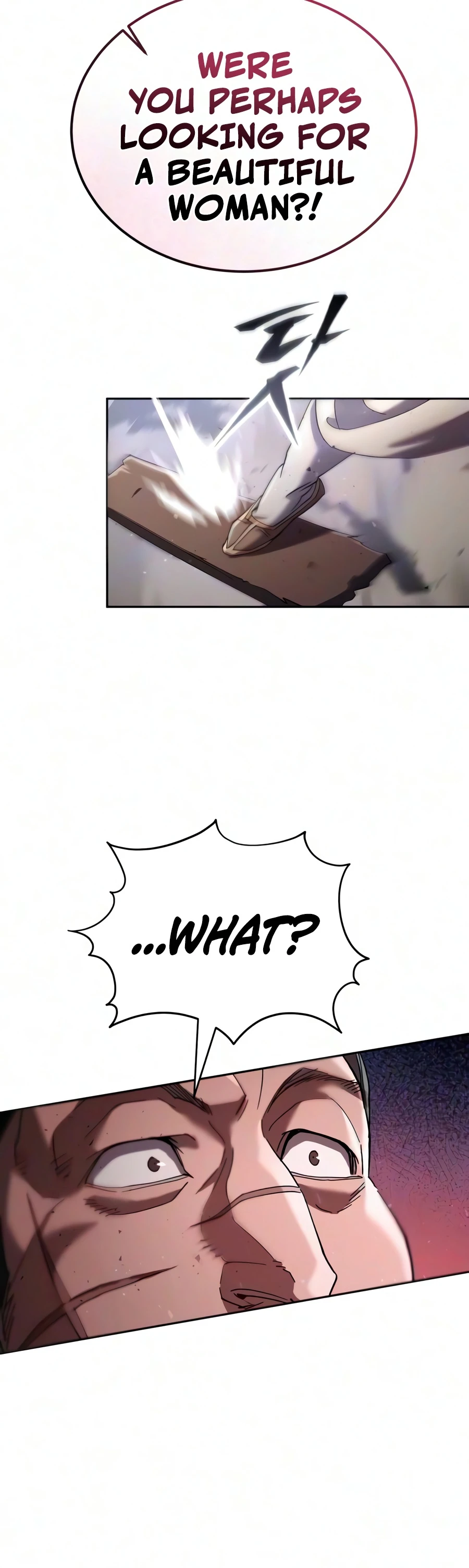 The Heavenly Demon Wants a Quiet Life chapter 93 page 4