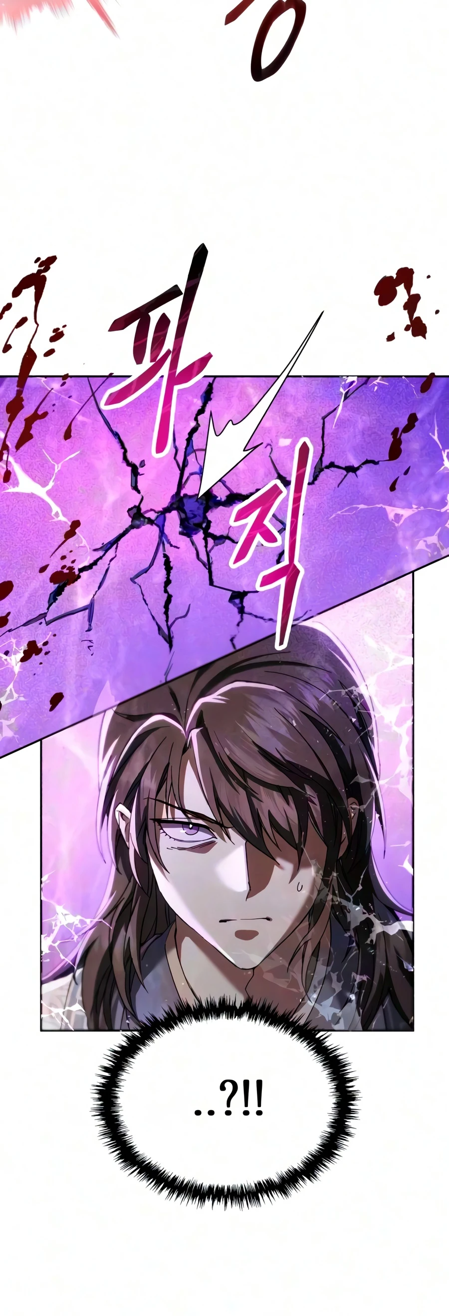 The Heavenly Demon Wants a Quiet Life chapter 94 page 8