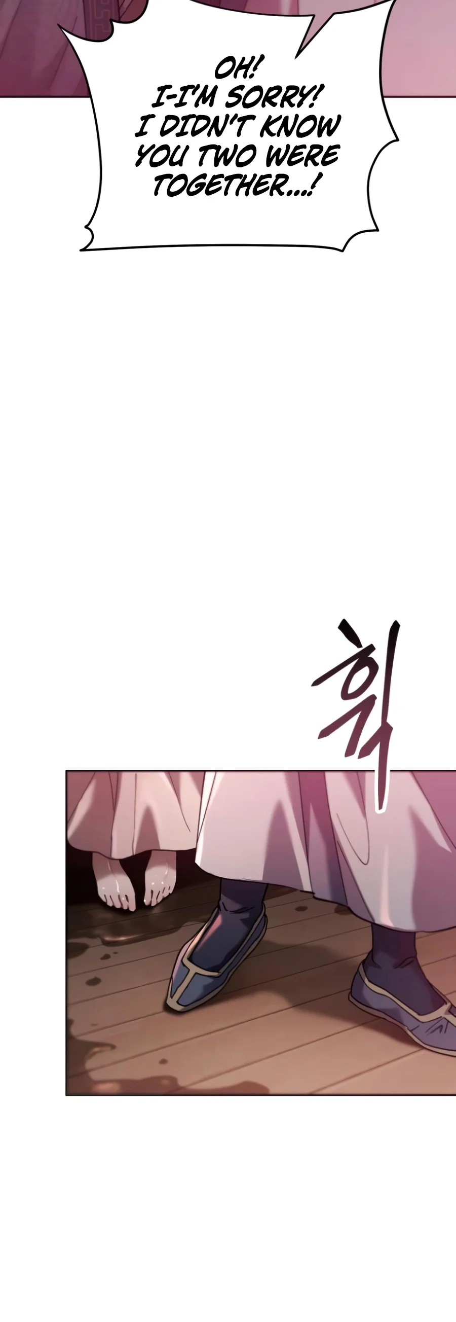 The Heavenly Demon Wants a Quiet Life chapter 98 page 13