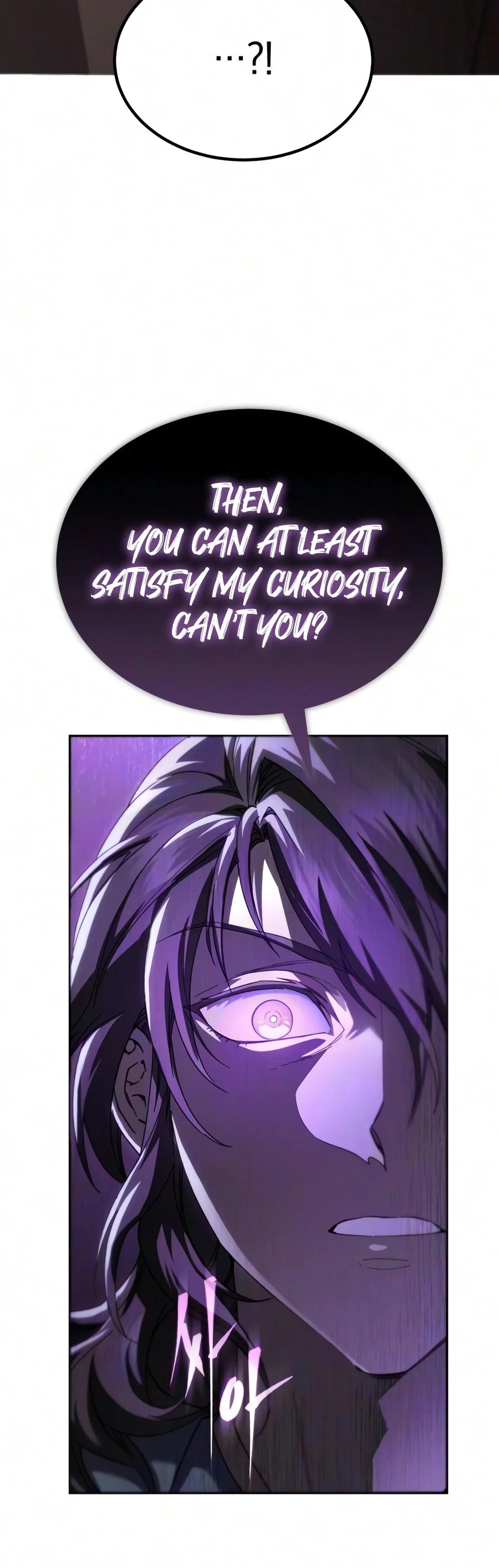 The Heavenly Demon Wants a Quiet Life chapter 99 page 16