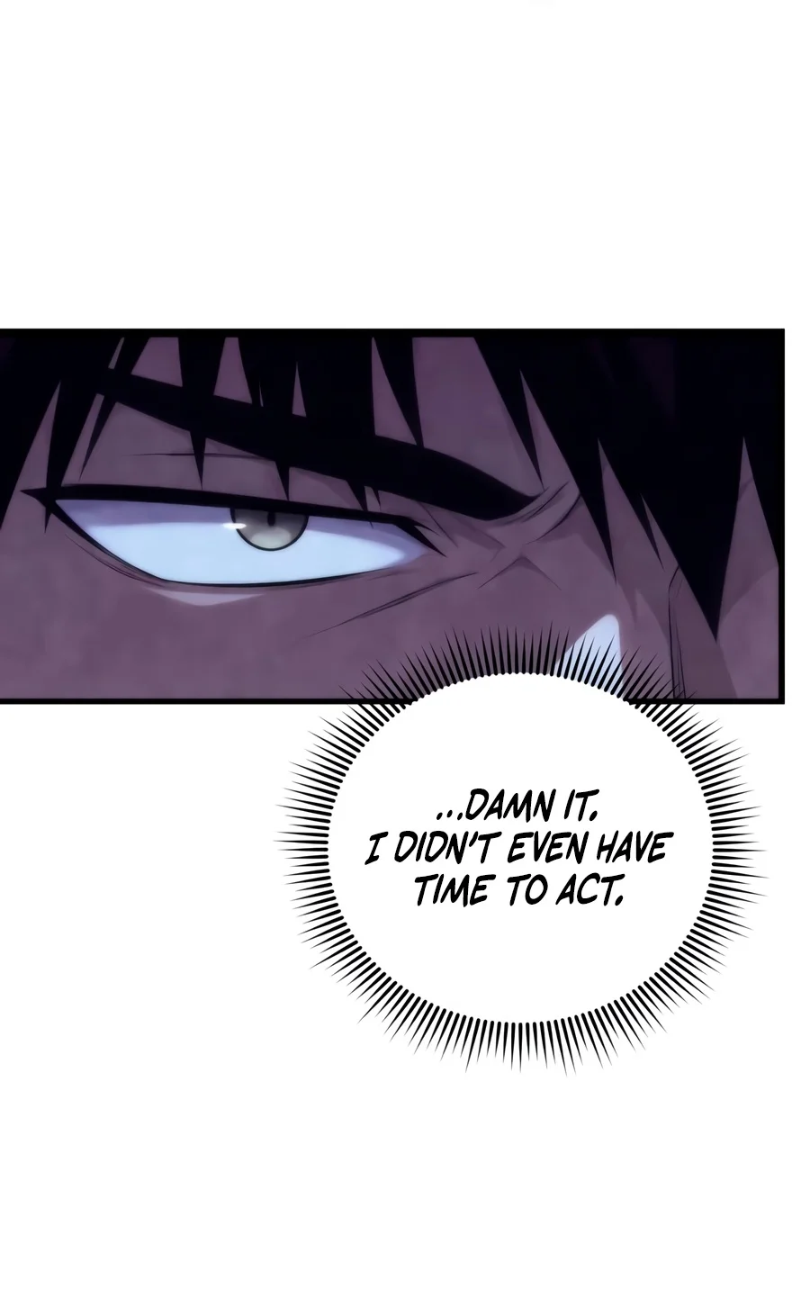 The Hero Cannot Rest Chapter 11 page 8