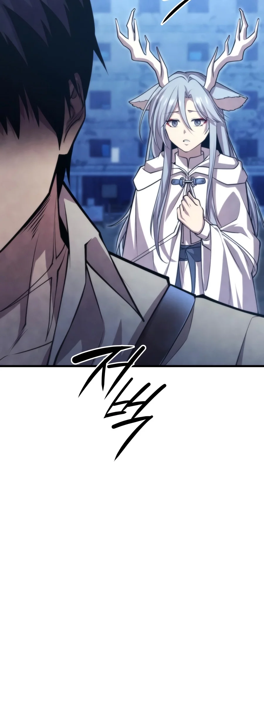 The Hero Cannot Rest Chapter 12 page 11