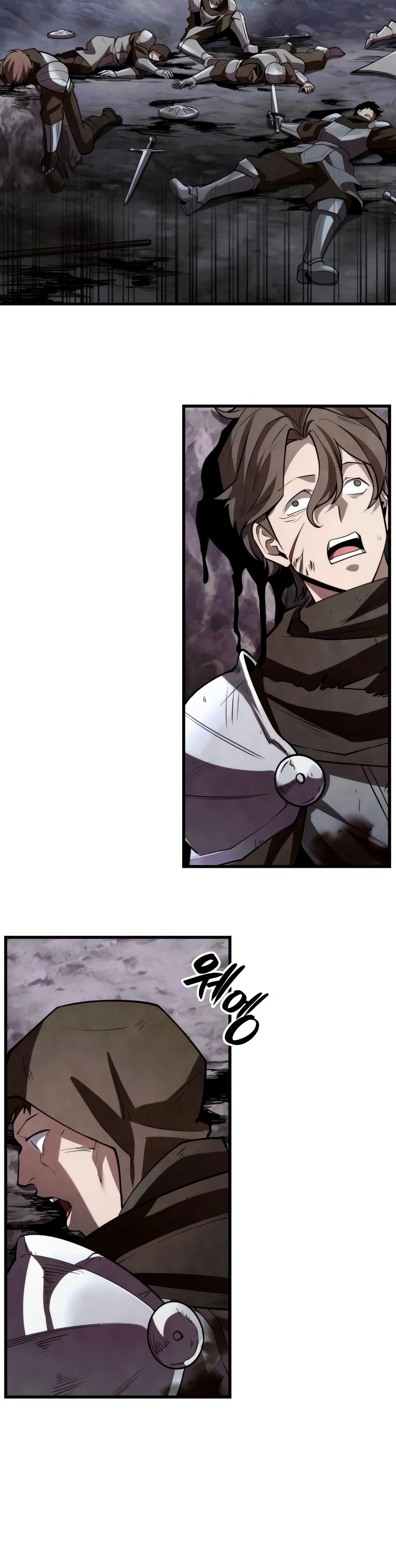 The Hero Cannot Rest Chapter 12 page 19