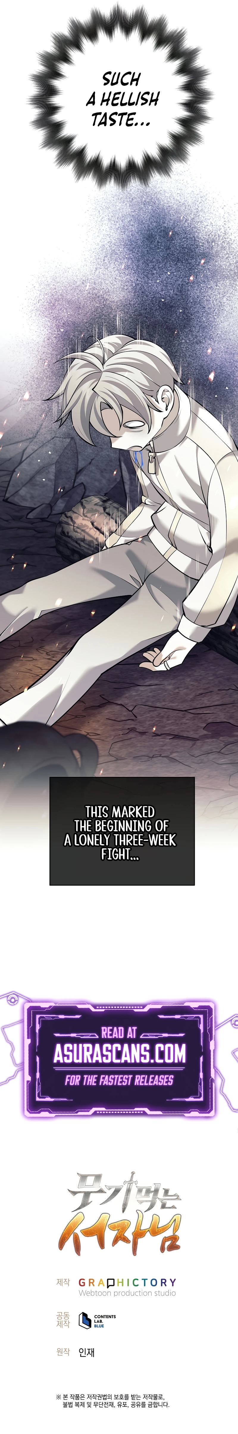 The Illegitimate Who Devours Weapons chapter 10 page 16