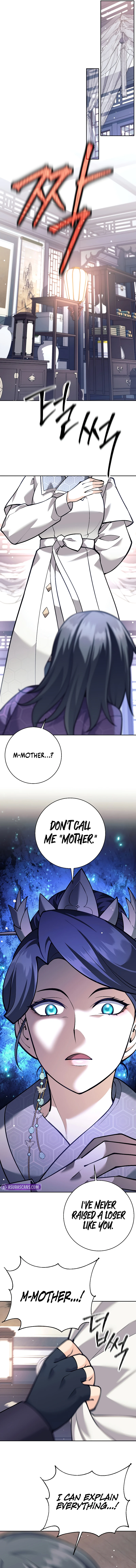 The Illegitimate Who Devours Weapons chapter 26 page 11