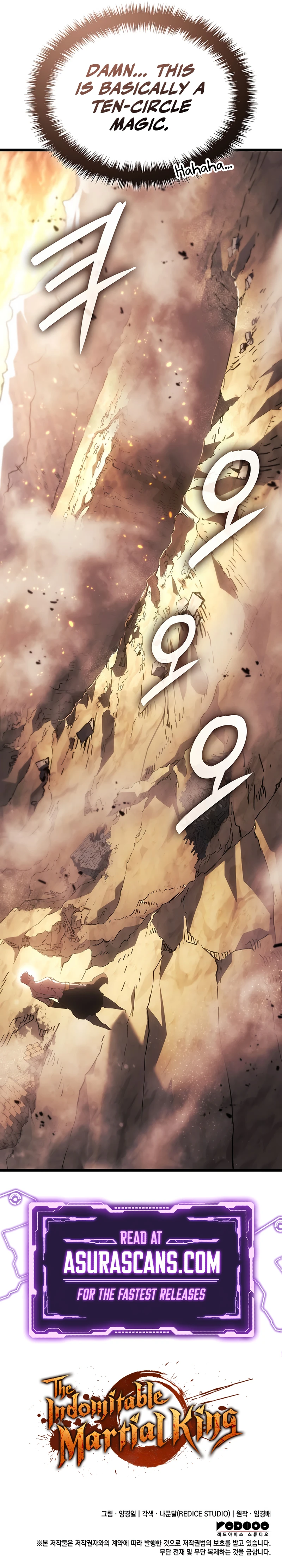 The Indomitable Martial King chapter 125 page 14