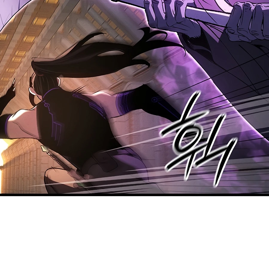 The Indomitable Martial King chapter 131 page 12