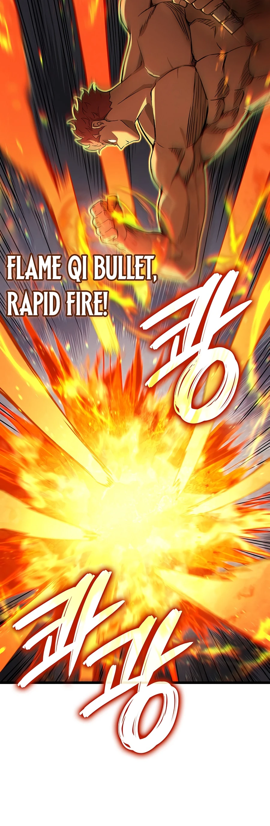 The Indomitable Martial King chapter 134 page 7