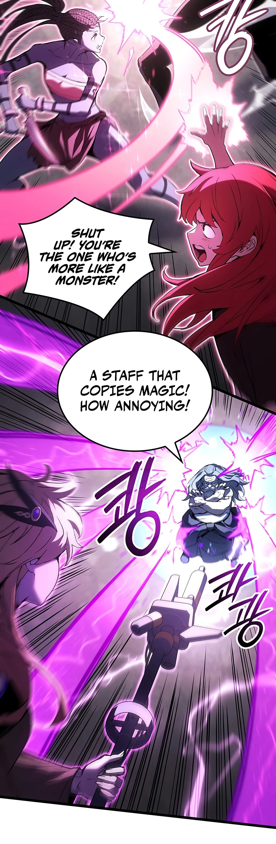 The Indomitable Martial King chapter 134 page 5