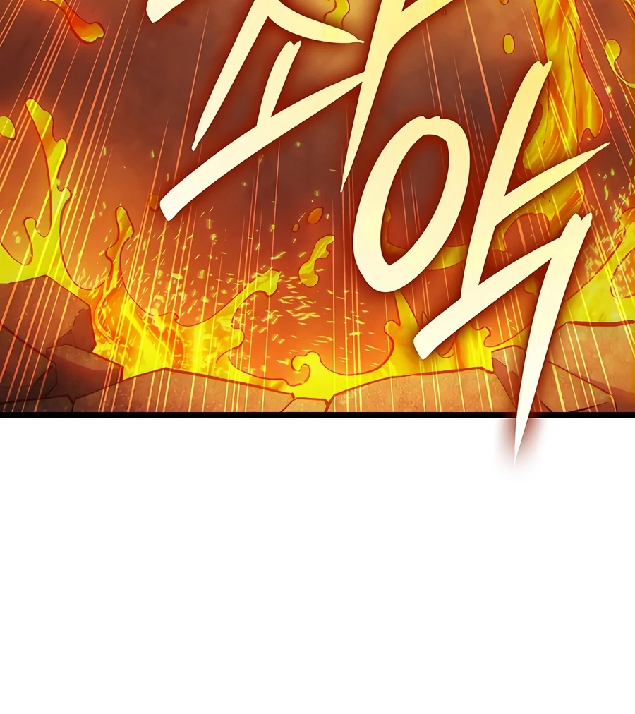 The Indomitable Martial King chapter 135 page 17