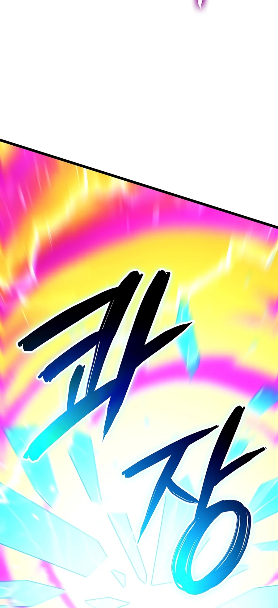 The Indomitable Martial King chapter 135 page 11