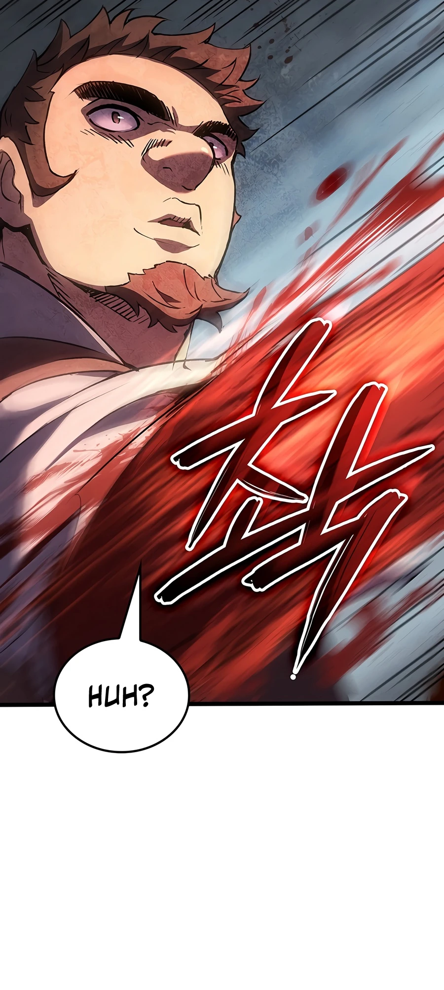The Indomitable Martial King chapter 138 page 11