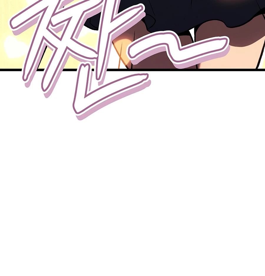 The Indomitable Martial King chapter 140 page 7