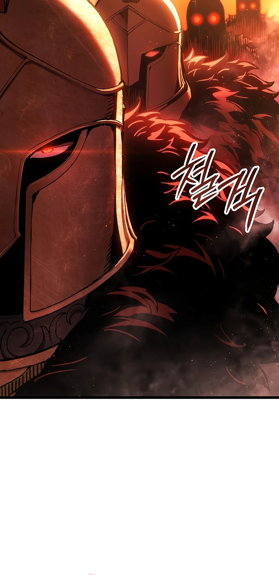 The Indomitable Martial King chapter 141 page 3
