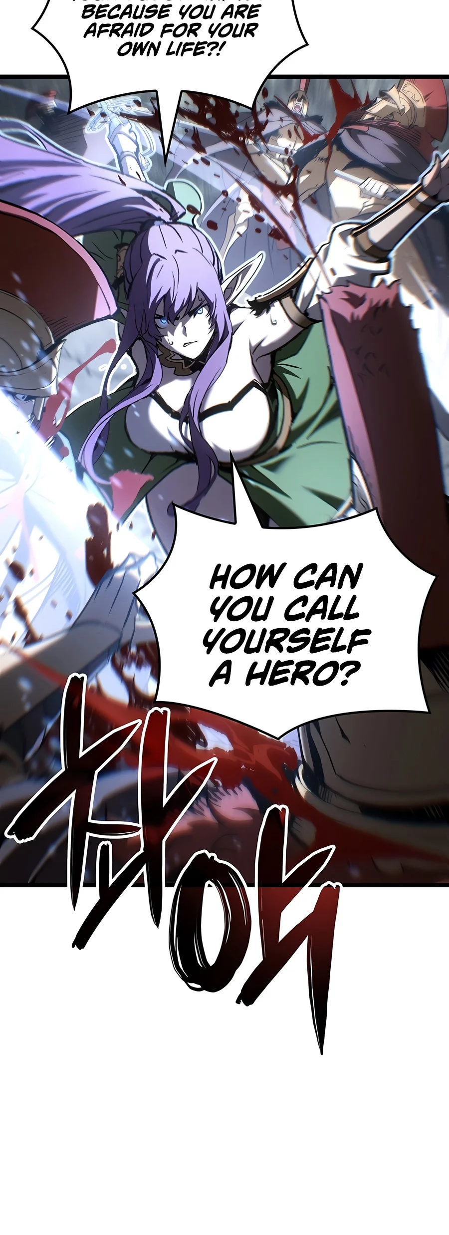 The Indomitable Martial King chapter 151 page 5
