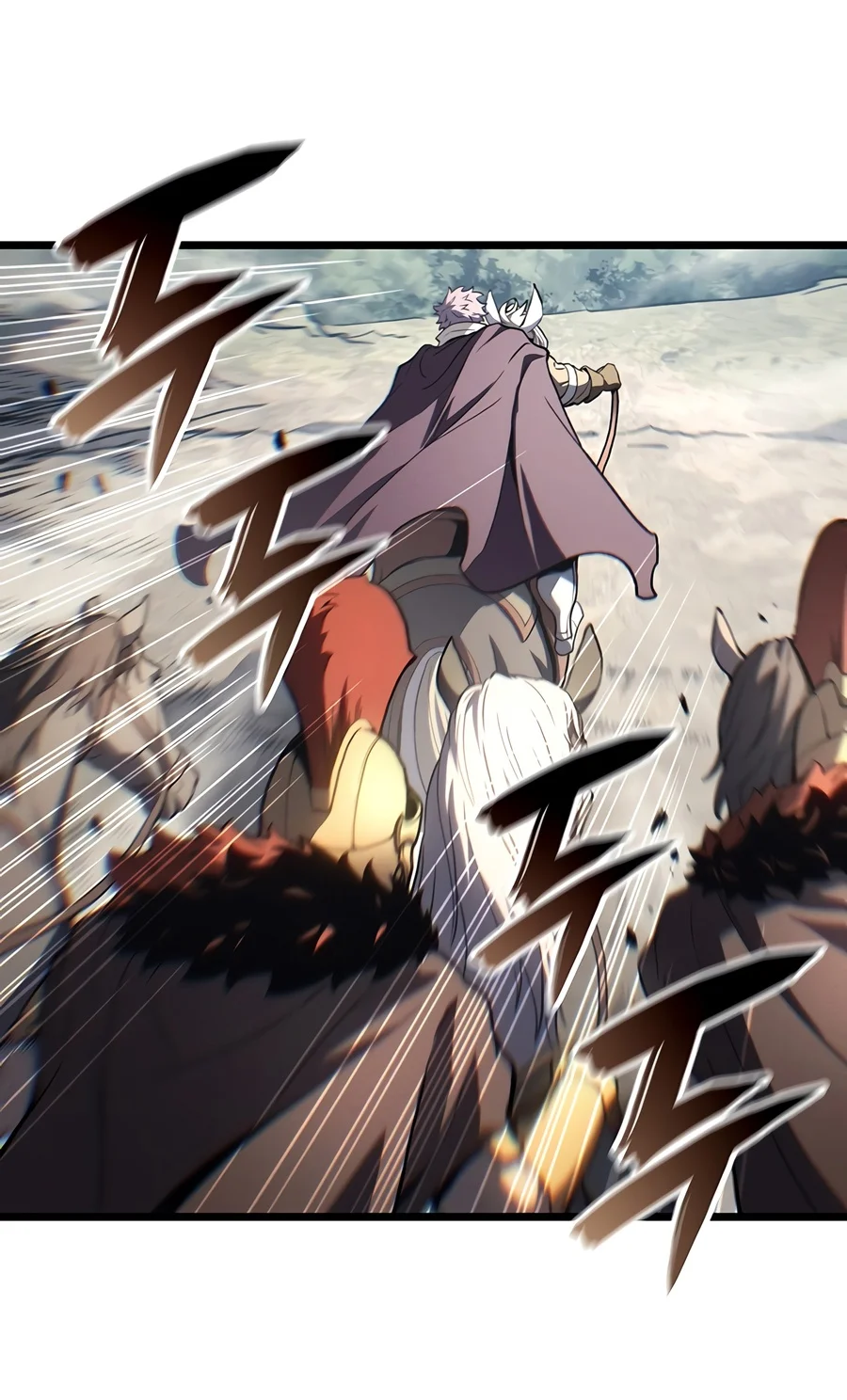The Indomitable Martial King chapter 152 page 13