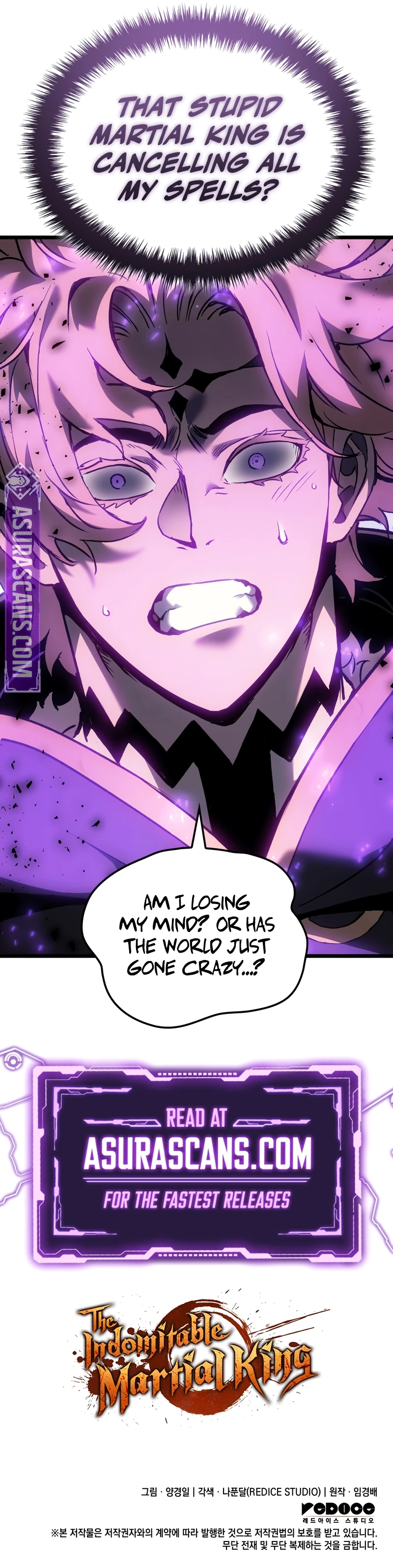 The Indomitable Martial King chapter 81 page 13