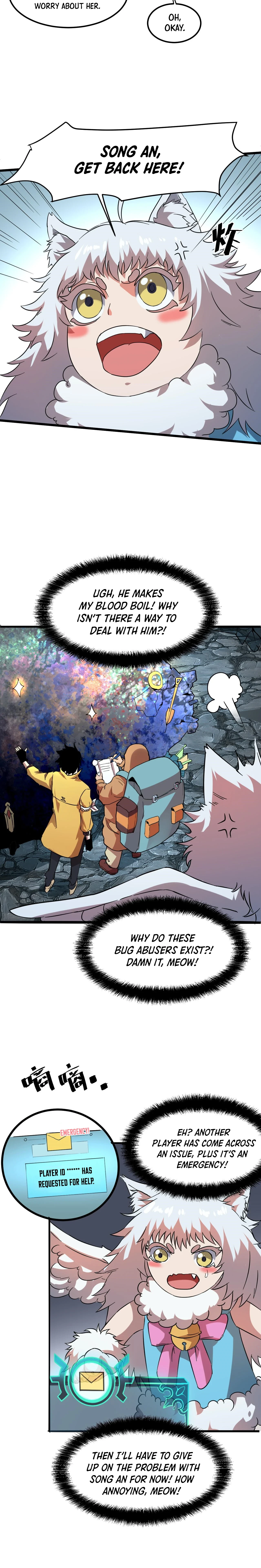 The King of Bugs Chapter 11 page 16
