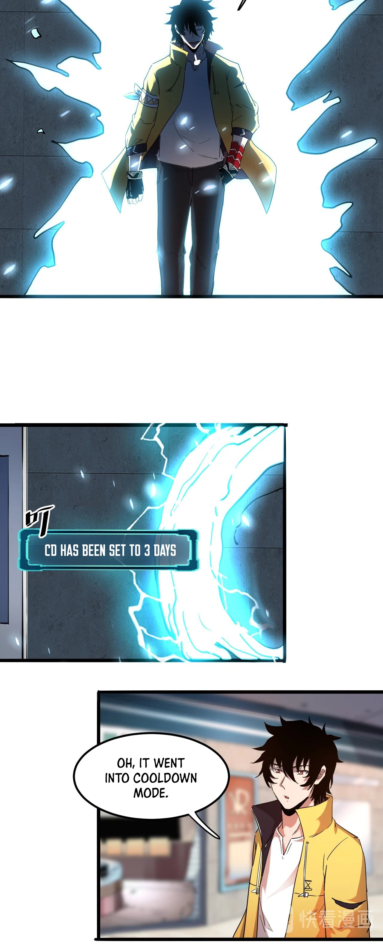 The King of Bugs Chapter 12 page 7
