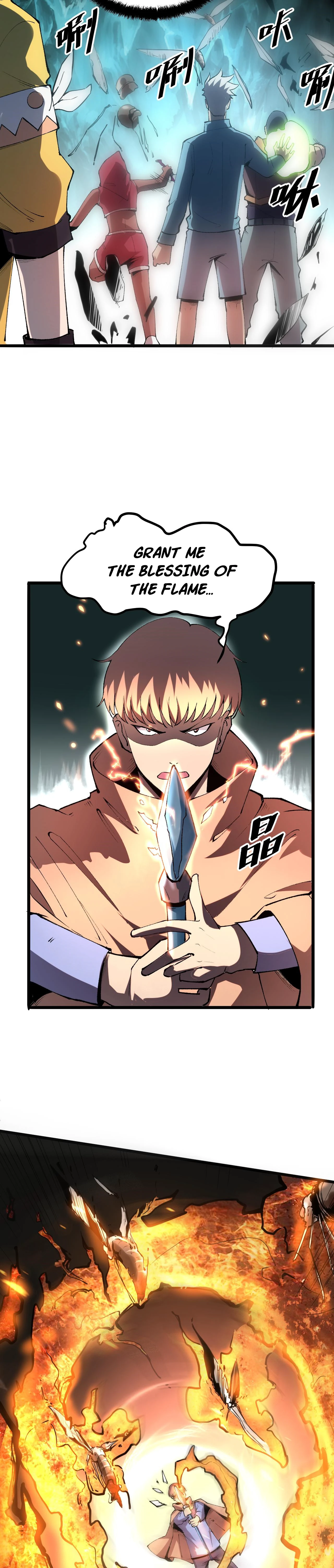 The King of Bugs Chapter 14 page 7