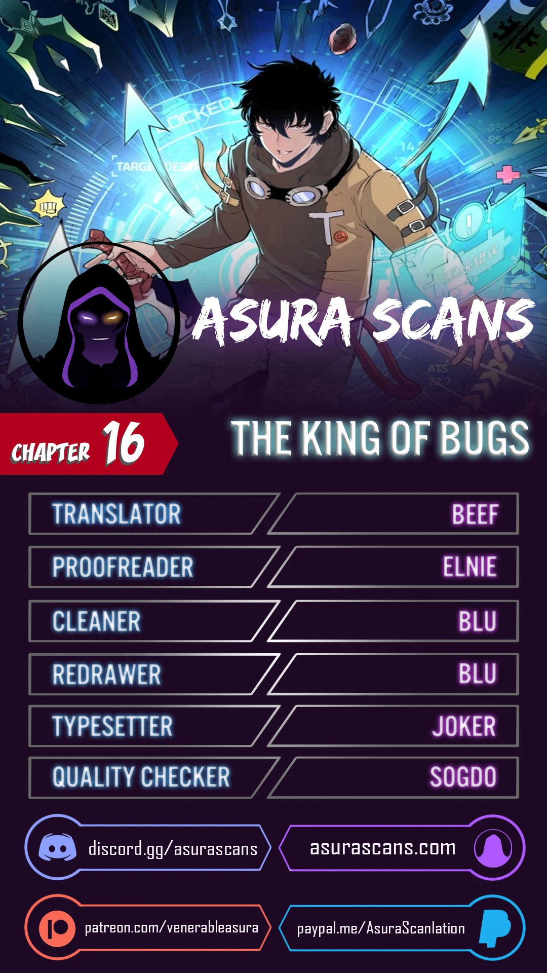 The King of Bugs chapter 16 page 1