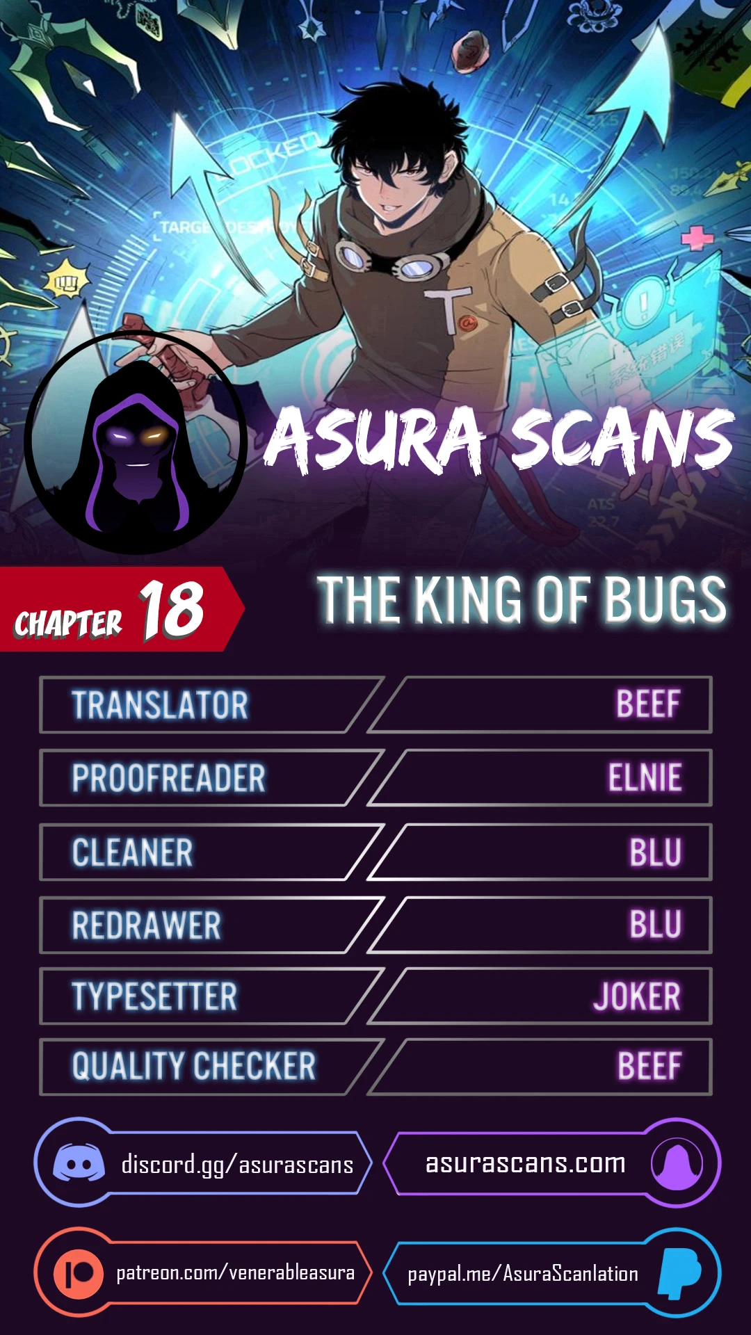 The King of Bugs chapter 18 page 1