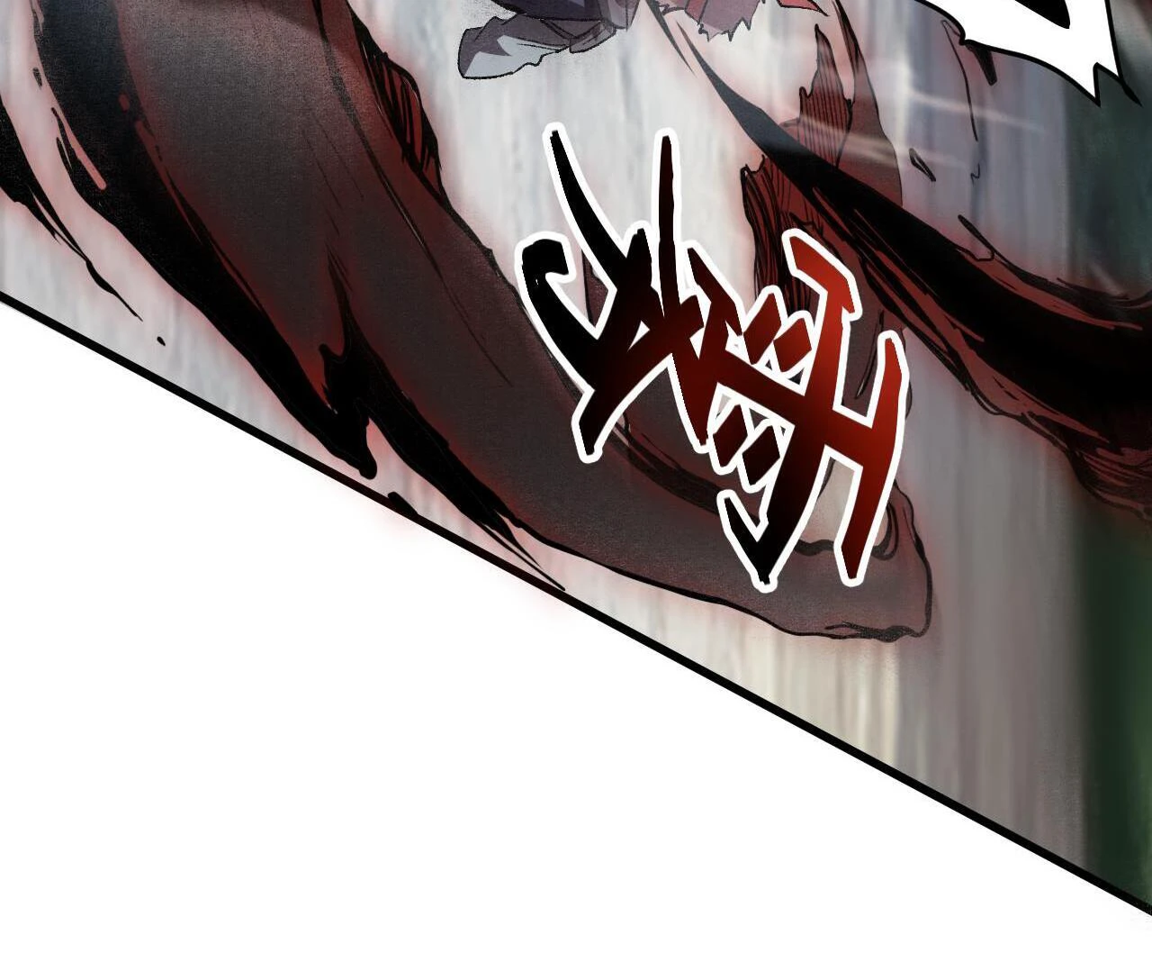 The King of Bugs chapter 22 page 10